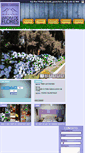 Mobile Screenshot of hotelcabanajardimdeflores.com.br